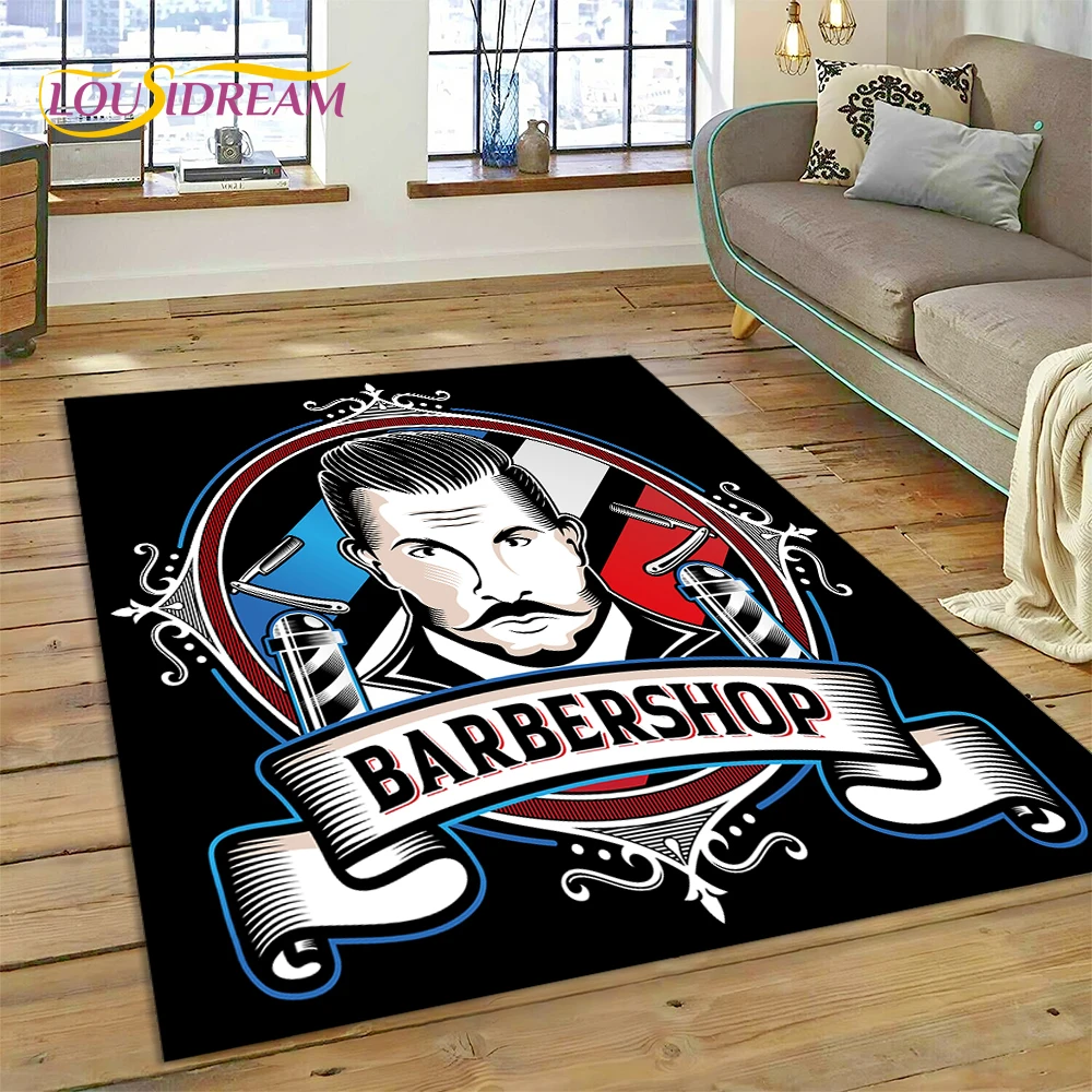 Home Decor Online Shop - Модный винтажный ковер с логотипом парикмахерской