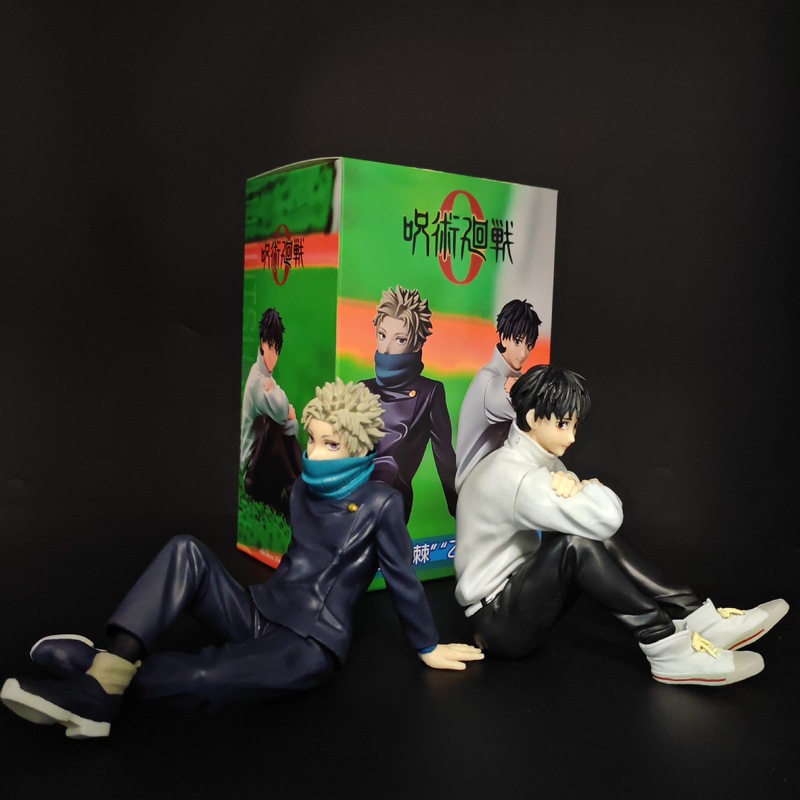 Home Decor Company - Коллекционная аниме-фигурка Jujutsu Kaisen: Оккоцу Юта