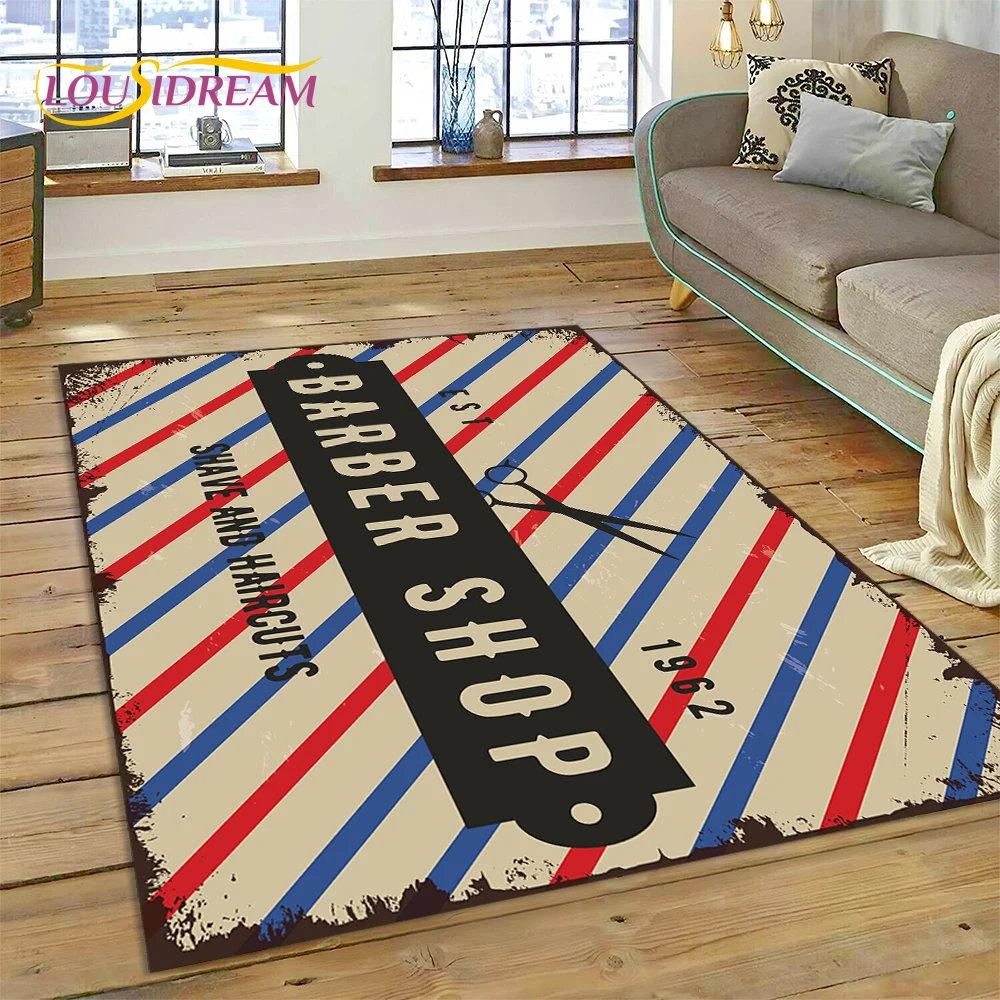 Home Decor Online Shop - Модный винтажный ковер с логотипом парикмахерской
