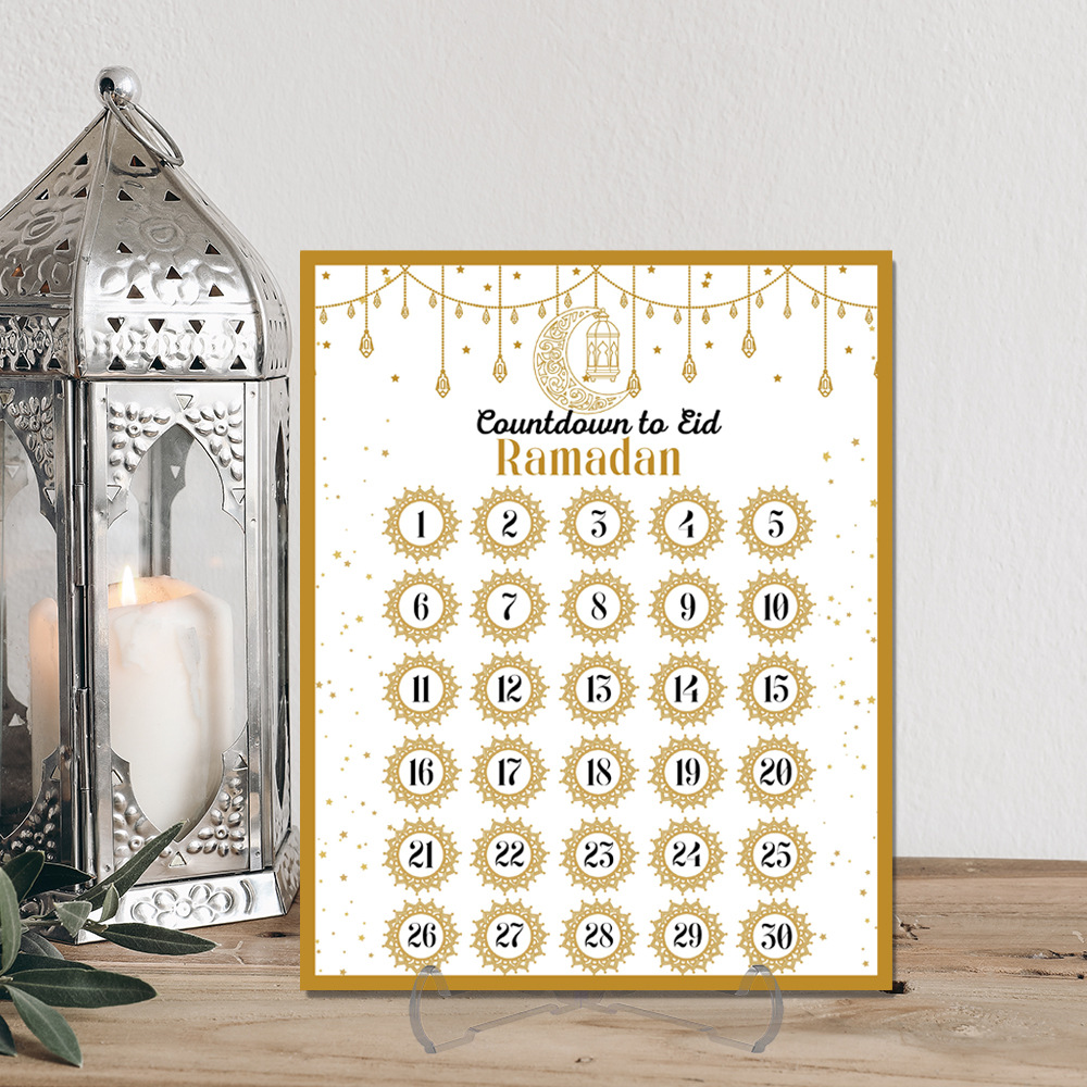 Адвент-календарь обратного отс – обзор и цена Home Decor Ramadan