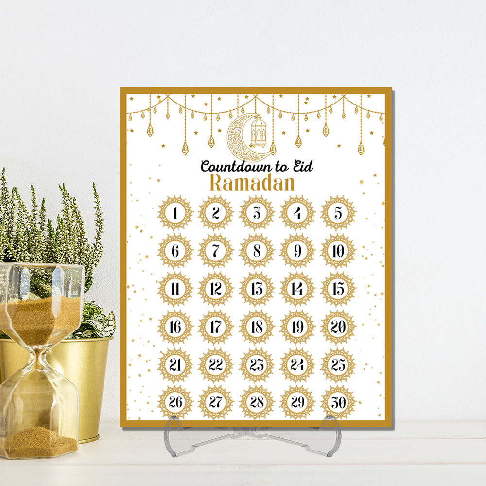Адвент-календарь обратного отс – обзор и цена Home Decor Ramadan