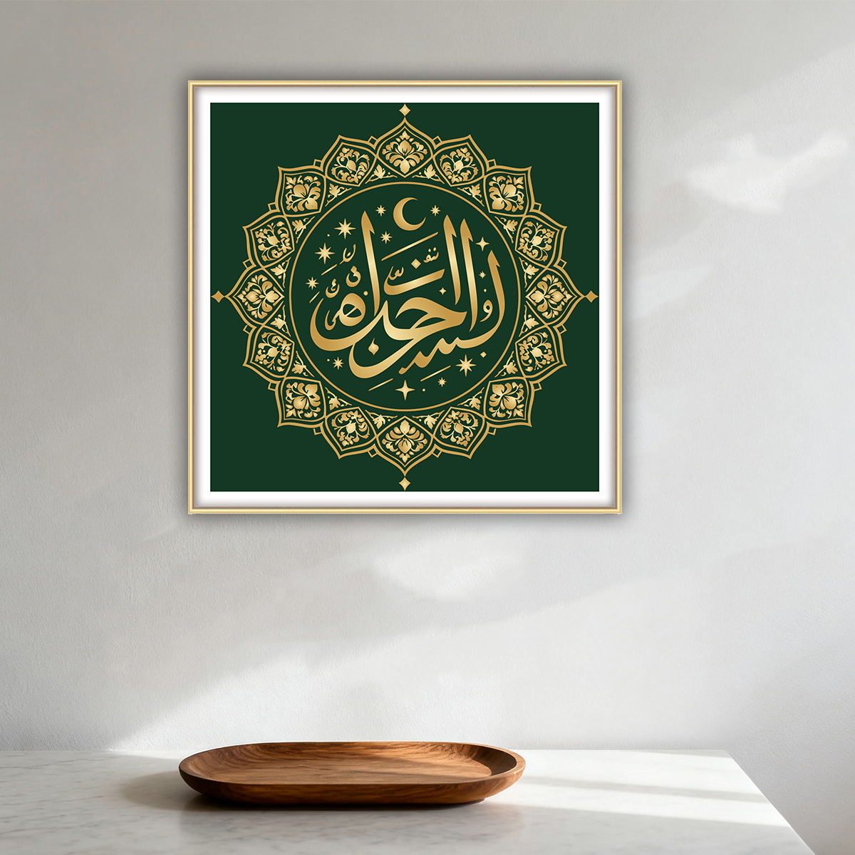 Декоративная настенная живопис – обзор и цена Home Decor Ramadan