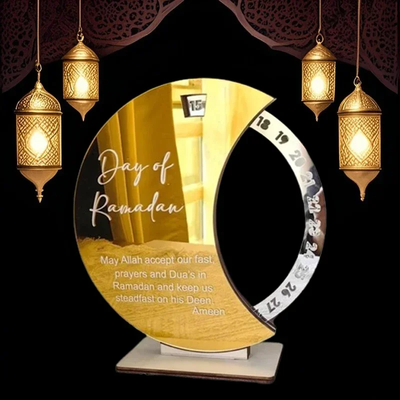 Акриловый Ближневосточный Рама – обзор и цена Home Decor Ramadan