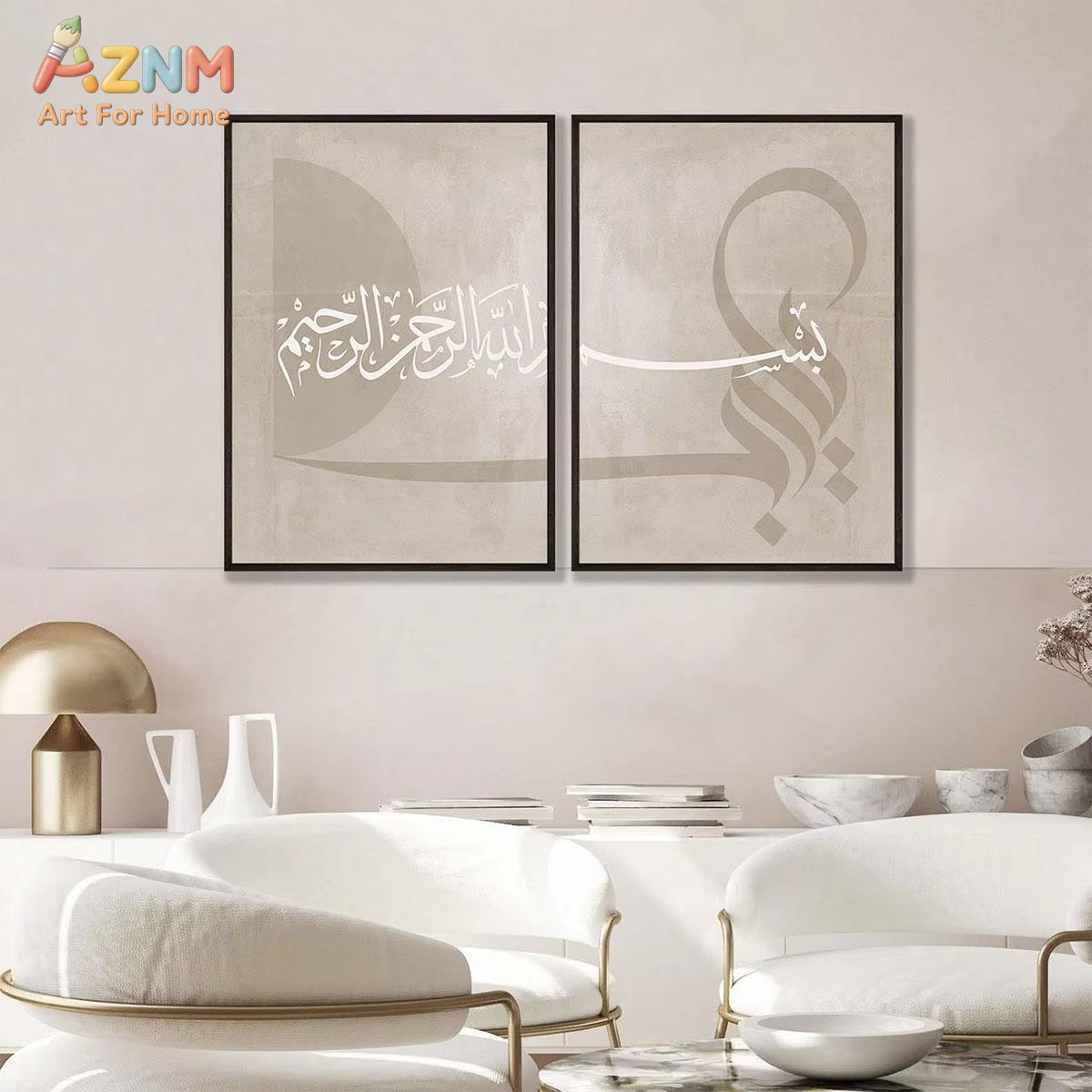 Набор из 2 плакатов, плакат-па – обзор и цена Home Decor Ramadan
